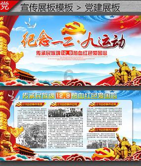 白化摇篮曲